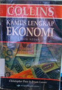 Image of Kamus lengkap ekonomi = collins dictionary of economics