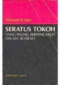 Image of Seratus tokoh yang paling berpengaruh dalam sejarah = The 100, a rangking of the most influential persons in history
