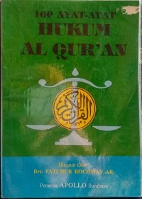 Image of 160 Ayat-ayat hukum Al-Qur'an