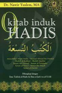 Image of Sembilan kitab induk Hadis